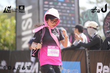 Dalat Ultra Trail 2026 - Ảnh #4857657