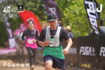 Dalat Ultra Trail 2026 - Ảnh #4866135