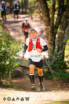 Dalat Ultra Trail 2026 - Ảnh #4908081
