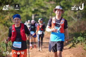 Dalat Ultra Trail 2026 - Ảnh #4909202