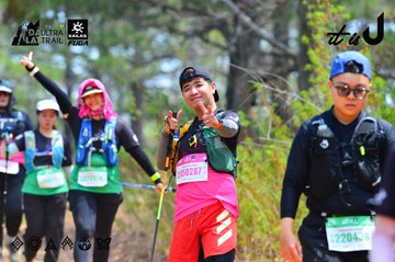 Dalat Ultra Trail 2026 - Ảnh #4875700