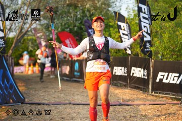 Dalat Ultra Trail 2026 - Ảnh #4744257