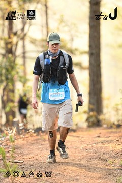 Dalat Ultra Trail 2026 - Ảnh #4707326