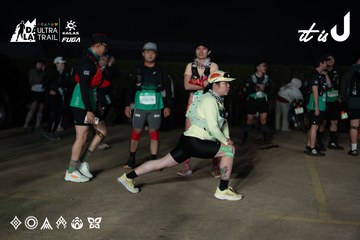 Dalat Ultra Trail 2026 - Ảnh #4767213
