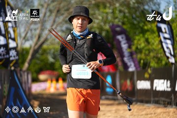 Dalat Ultra Trail 2026 - Ảnh #4742416
