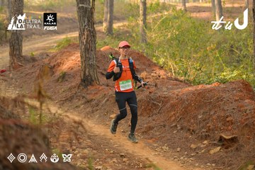 Dalat Ultra Trail 2026 - Ảnh #4842088