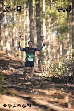 Dalat Ultra Trail 2026 - Ảnh #4878616