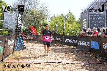 Dalat Ultra Trail 2026 - Ảnh #4863868
