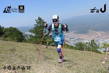 Dalat Ultra Trail 2026 - Ảnh #4733446