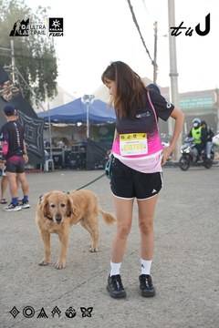 Dalat Ultra Trail 2026 - Ảnh #4862465