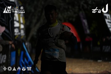 Dalat Ultra Trail 2026 - Ảnh #4757944