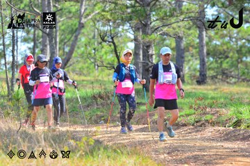 Dalat Ultra Trail 2026 - Ảnh #4750442