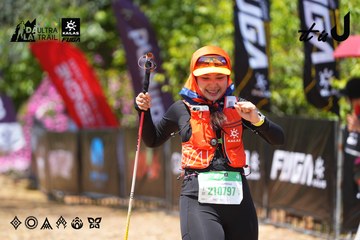 Dalat Ultra Trail 2026 - Ảnh #4727066