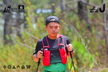 Dalat Ultra Trail 2026 - Ảnh #4875362