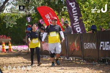 Dalat Ultra Trail 2026 - Ảnh #4901532