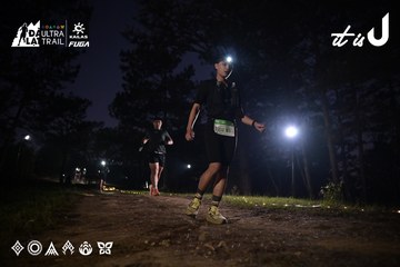 Dalat Ultra Trail 2026 - Ảnh #4730202