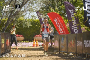 Dalat Ultra Trail 2026 - Ảnh #4684087
