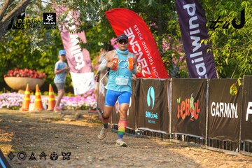 Dalat Ultra Trail 2026 - Ảnh #4742955