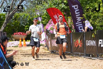 Dalat Ultra Trail 2026 - Ảnh #4727551