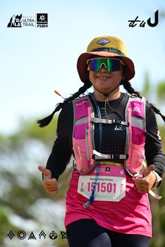 Dalat Ultra Trail 2026 - Ảnh #4912315