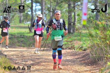 Dalat Ultra Trail 2026 - Ảnh #4749926