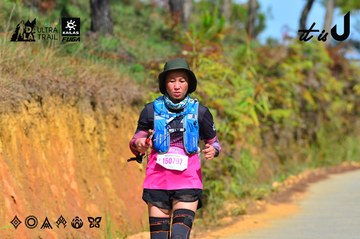 Dalat Ultra Trail 2026 - Ảnh #4749166