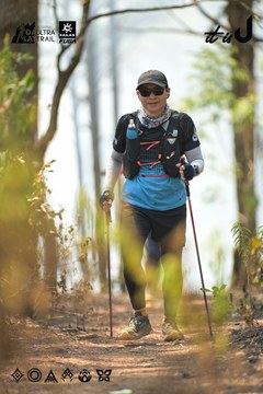 Dalat Ultra Trail 2026 - Ảnh #4718492