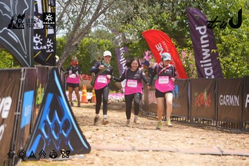 Dalat Ultra Trail 2026 - Ảnh #4867367