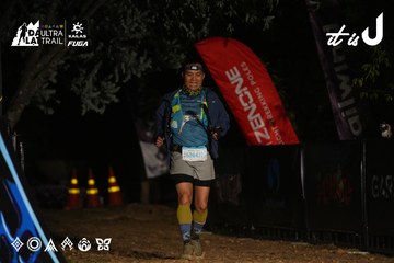 Dalat Ultra Trail 2026 - Ảnh #4760211
