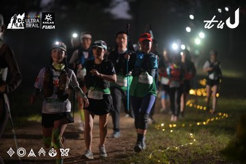 Dalat Ultra Trail 2026 - Ảnh #4721045