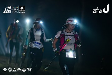 Dalat Ultra Trail 2026 - Ảnh #4899731