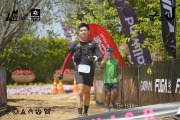 Dalat Ultra Trail 2026 - Ảnh #4724688