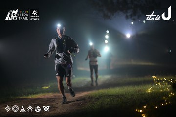 Dalat Ultra Trail 2026 - Ảnh #4718835