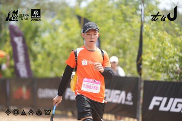 Dalat Ultra Trail 2026 - Ảnh #4860768