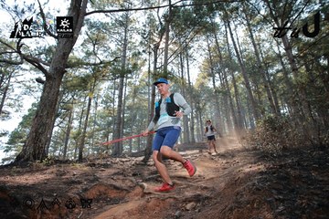 Dalat Ultra Trail 2026 - Ảnh #4739670