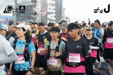 Dalat Ultra Trail 2026 - Ảnh #4767401