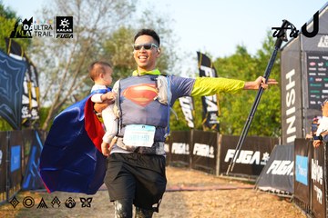 Dalat Ultra Trail 2026 - Ảnh #4743404