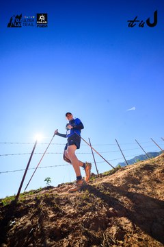 Dalat Ultra Trail 2026 - Ảnh #4912697