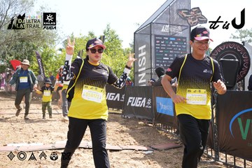 Dalat Ultra Trail 2026 - Ảnh #4864654