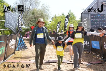 Dalat Ultra Trail 2026 - Ảnh #4864667