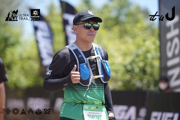 Dalat Ultra Trail 2026 - Ảnh #4693891
