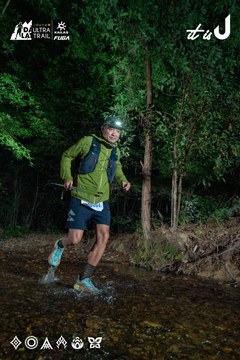 Dalat Ultra Trail 2026 - Ảnh #4906583