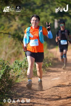 Dalat Ultra Trail 2026 - Ảnh #4909133