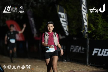 Dalat Ultra Trail 2026 - Ảnh #4762465