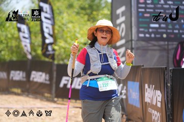 Dalat Ultra Trail 2026 - Ảnh #4867688