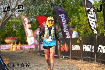 Dalat Ultra Trail 2026 - Ảnh #4743847