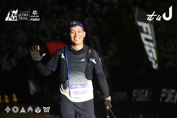 Dalat Ultra Trail 2026 - Ảnh #4763789