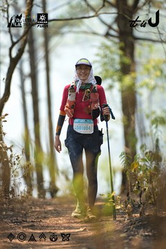 Dalat Ultra Trail 2026 - Ảnh #4718499