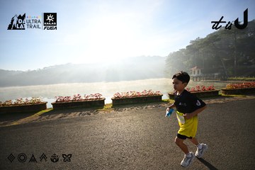 Dalat Ultra Trail 2026 - Ảnh #4911167