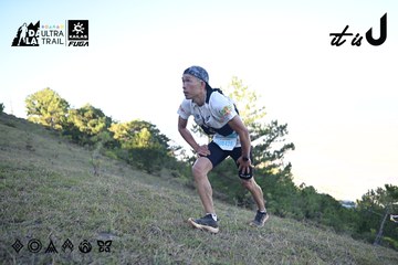 Dalat Ultra Trail 2026 - Ảnh #4731313